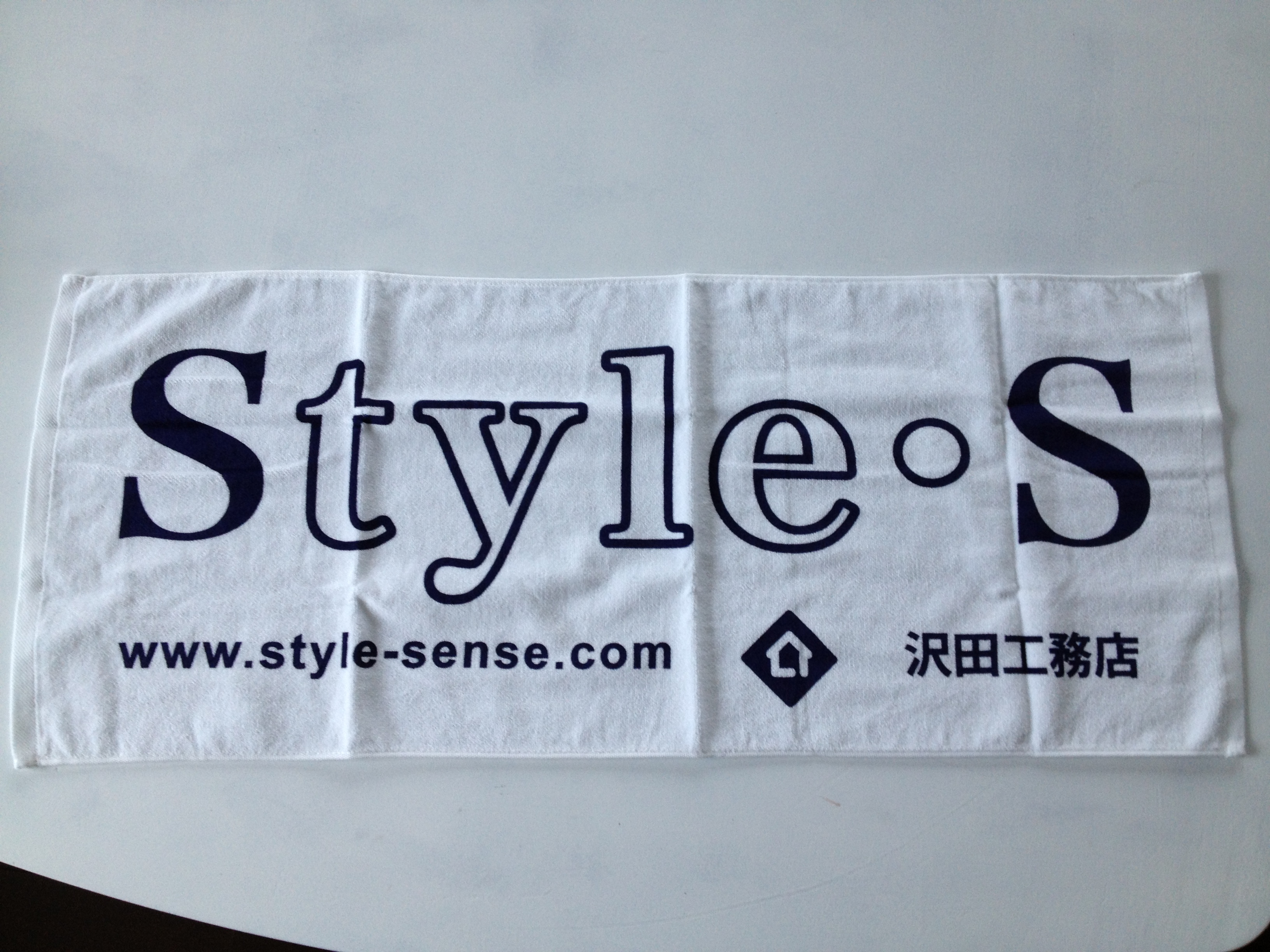 http://www.style-sense.com/styles-news/028.JPG