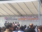 北陸新幹線開業イベント１.jpg